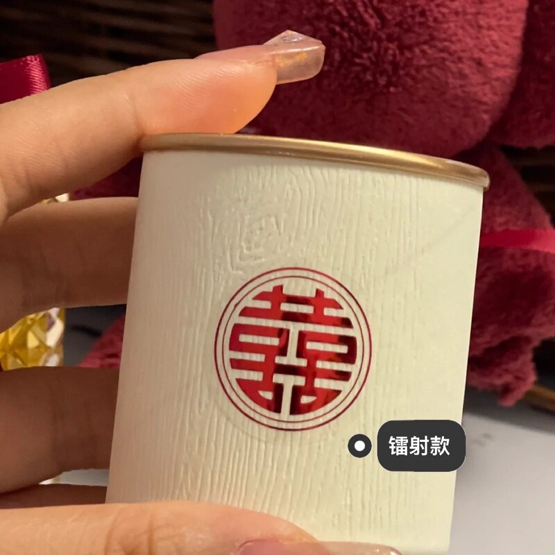 HiTea お土産 結婚式のお返し HiTea 小缶 中国風 結婚式 ブライズメイド 実用的なギフト 新築祝い キャンディーボックス 空缶|undefined