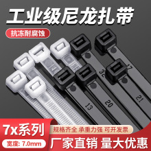�S�����l���iʽ��������7*150*200*250*300�����������̶�������