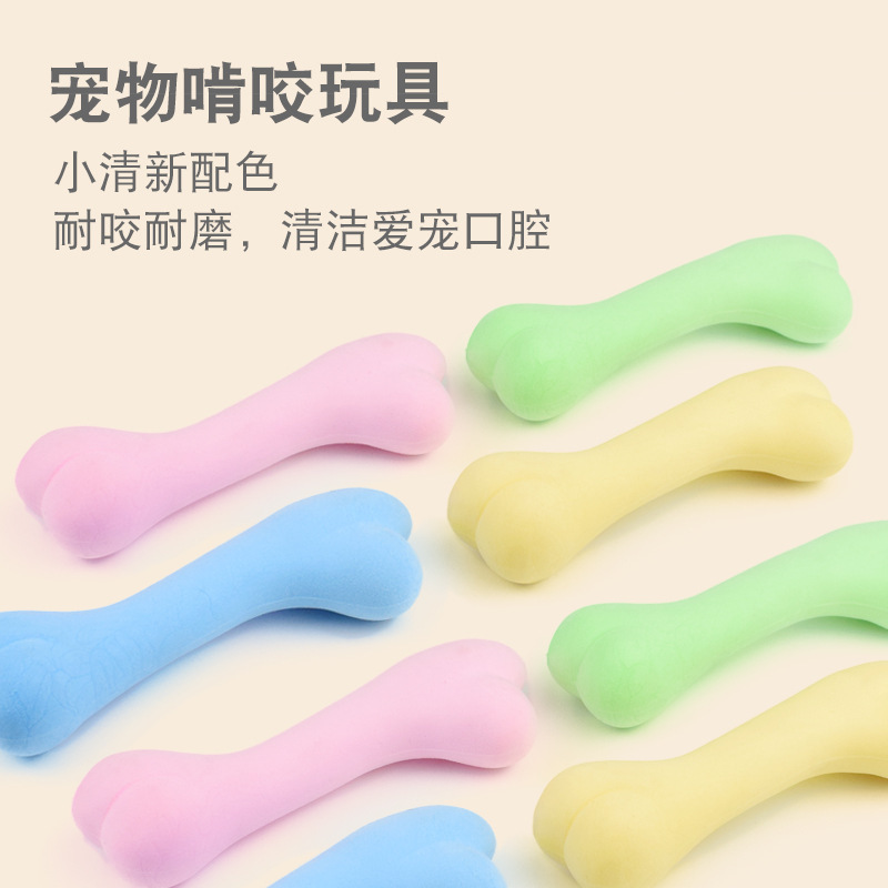 El nuevo juguete para mascotas TPR perfumado espuma hueso perro diente palo pelo dorado catador diente mordedura juguete
