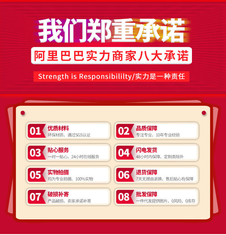 22762916032_1820539104