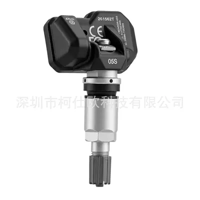 Sensor, Avtomobil diaqnostika alətləri
