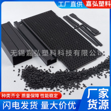 �F؛����Ӳ�|PVC��ɫ���ϵ�����ϸ�Ӳ��ע�����ϸ߹��R��PVC�w��