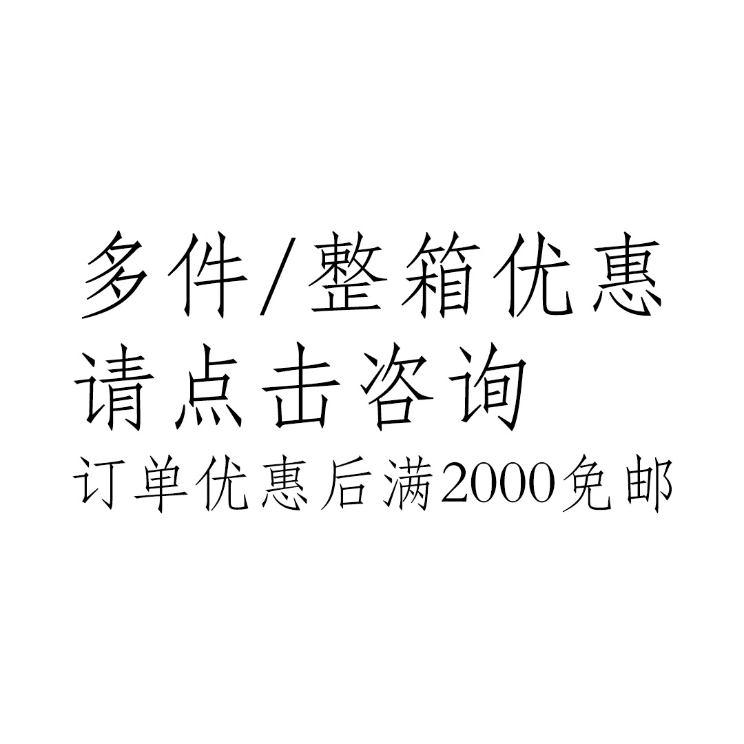 대량주문은 여기를 클릭해주세요 [2000개 이상 주문시 무료배송]
