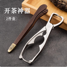 ���P䓲��Q�赶���_�ڲ��Q�_��u�ն����������_����������