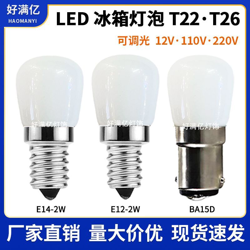 新主图 中蓝 新.jpg