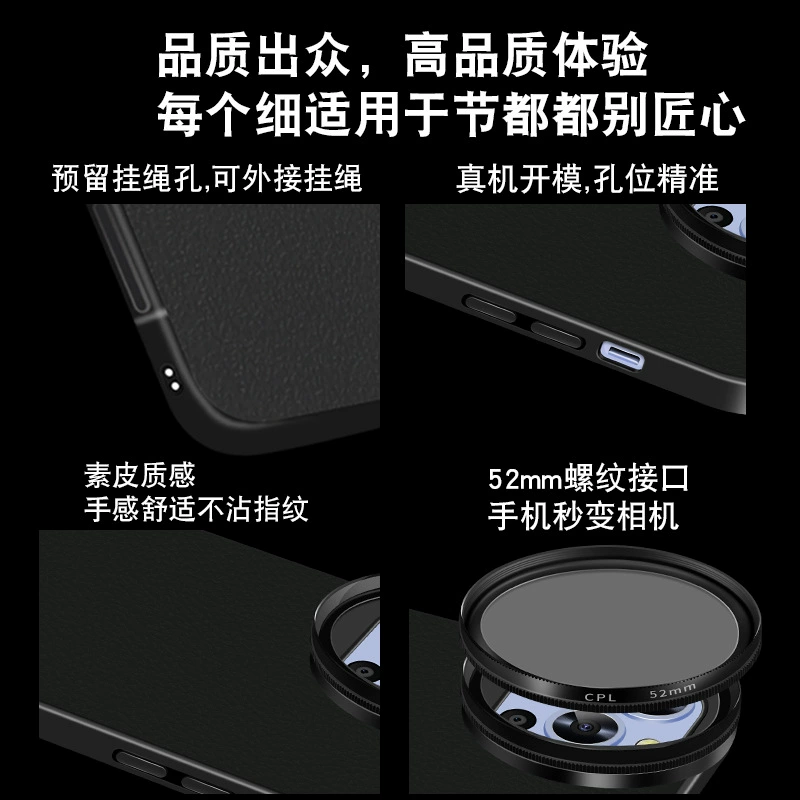 Apple, совместимый мобильный телефон, линза, iPhone16 Pro, комплект, iphone, 16promax, 52мм