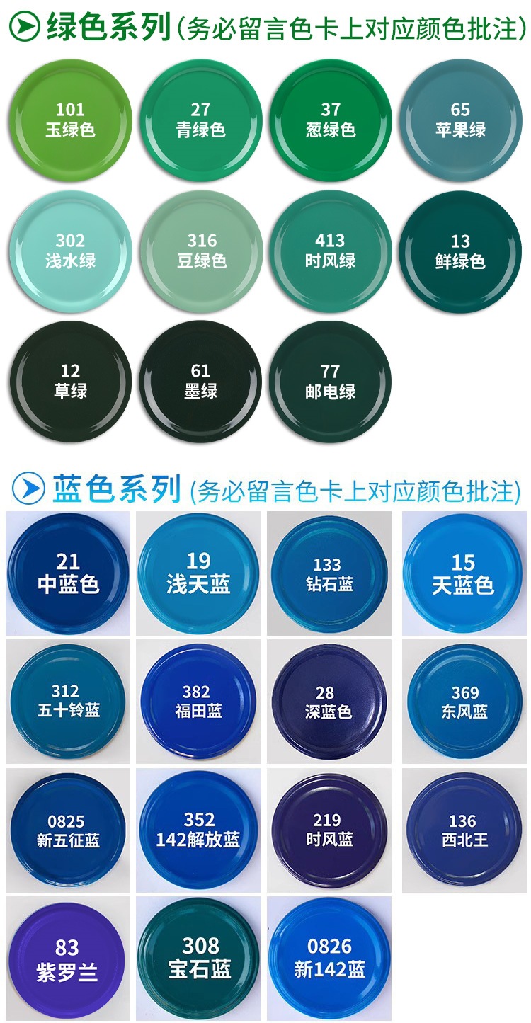 Chrome-Plated Self-Spray Paint for Stainless Steel, Rust-Free Metal Anti-Rust Paint, Galvanized Electroplated Silver Powder Paint, Car Paint