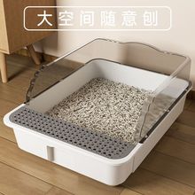 ���B����؈����؈ɰ��ȫ�_��ʽ����R����]������ɲ�ж����ϴ