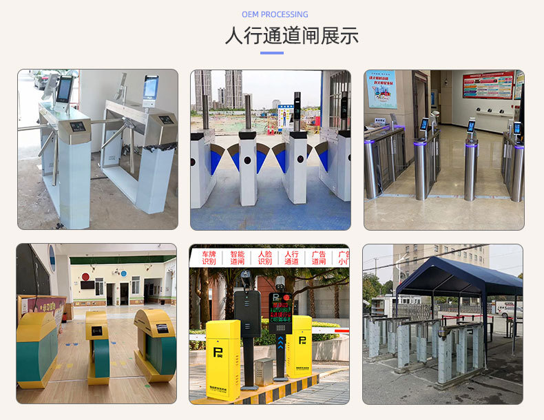 详情图_6.jpg