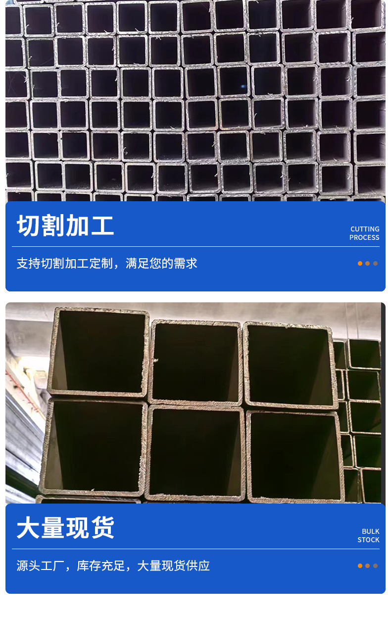 Q235热轧厚壁铁方通 40*40*2.75 50*50*3.75 小口径厚壁方管-阿里巴巴