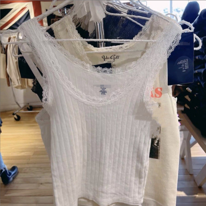 BM Style Brady Same Style Girl's Cute Lace Stitching Mesh Slim Fit Threaded Cotton Vest for Women