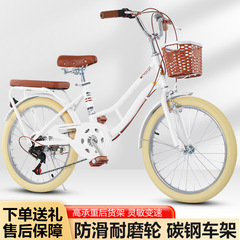メーカー卸売学生大人シングルギア自転車子供サイクリング高炭素鋼桜ピンク新しい移動運動