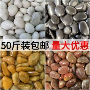 �S�ҹ�����Ȼ�Z��ʯ��Ƭ�V���쾰ʯ�·���^���B��ů���@���쾰