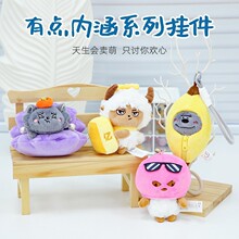 ԭ�c�q��ϲ�������c�Ⱥ�ϵ�В������һ݅��耳׿��罻������