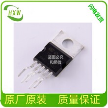 TDA2030AV TDA2030A TO220-5 18W���l���� �Ŵ������Ź� ��r��׼