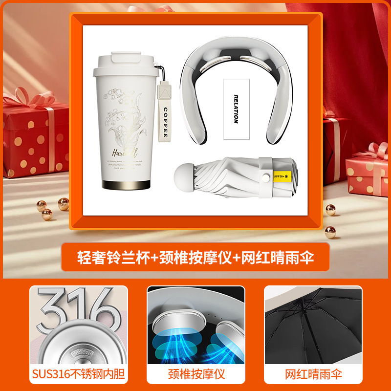 512 看護師の日ビジネスギフトスズランコーヒーカップ頚椎器具セット会社のオープニングイベント実用的な記念品|undefined