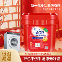 10��Ͱ�b������ϴ�·���Ȼ���۳־����㏊��ȥ�ۼ����b�̳��YƷ