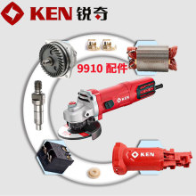 �J���ĥ�CKEN9910�_�P�X݆�䉺���_�P�C���o�֓��LȦǰ�wݔ���S