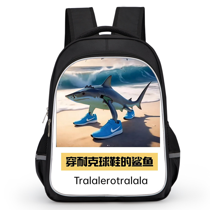 산과 바다의 고전 중간 그림 7