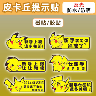 Ƥ����������·܇�N�����N܇���Ќ����ЋD��־��ͨ�������־�ʾ�N