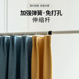 成品窗帘;布艺窗帘;窗帘绑带