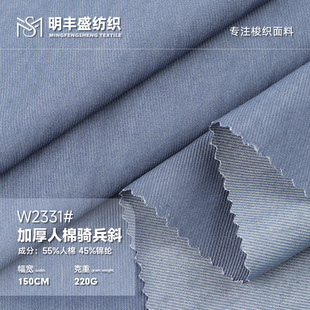 �F؛�Ӻ��T��б�L������220g���\���޲������r�����bѝ��������