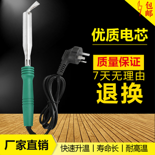 ����F����늺��P���I���a�������ӹ�������F���b���ʽj�F����