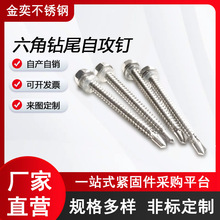 410���P��������β����ݽz ���P��Թ�������5.5x60���L�ǘ�