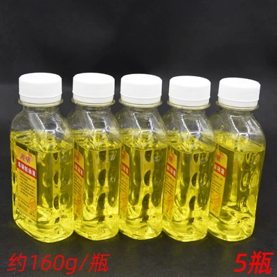 fluid, motorcycle brake fluid DOT3 | Brake fluid - approximately-160gbottle-5-bottles