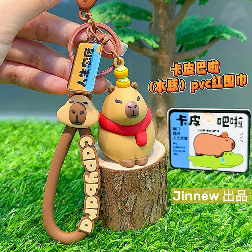 Jinnew Capybara Flying Capybara cartoon keychain pendant cute claw machine gift pendant wholesale