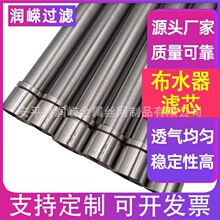 Ш�ξW�ܘ�֬��׽��ʯ�ͷ�ɰ�Y�����x�ӽ��Q���Y�ܲ�ˮ���Y��