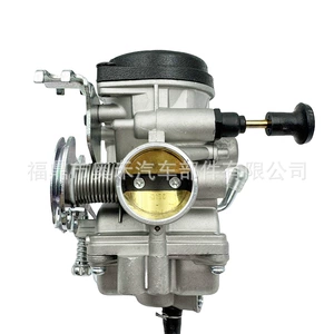 Yamaha Tw200 Trailway Tw225 Ybr125 üçün Karbürator