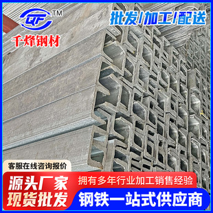 q345b����\���u���֧�܇���8̖�����p��6̖��\100*50*6䓘�