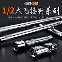 ��Ͳ���ּ��L�U���L�U��Ͳ�ӗU�f��ܛ���U���ֶ̽ӗU���ֶ��B�ӗU