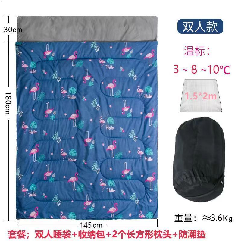 Almohada Doble de Flamenco de 3.6kg (Set de 2) + Alfombrilla a Prueba de Humedad - ¡Éxito de Ventas, Ahora con Descuento!
