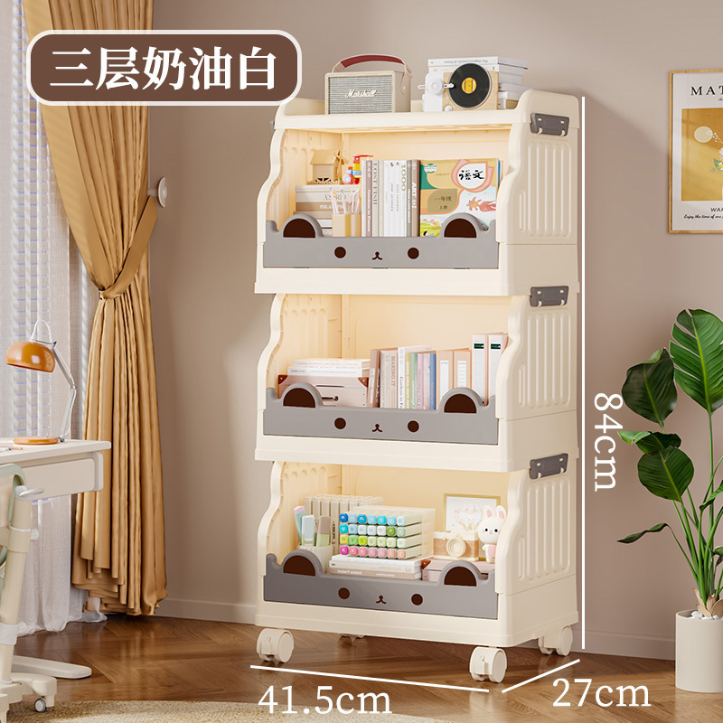 可動折りたたみ収納ラック学生プラスチック本棚収納キャビネット多機能漫画多層本収納ラック