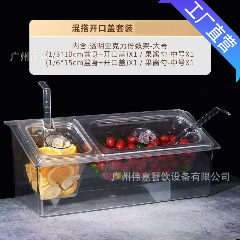 PC plástico flip-up caja de mermelada de material pequeño transparente rectangular porciones de tazón con cubierta tienda de té de leche caja de condimento de coco de perla image 16
