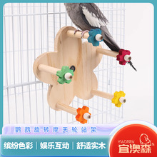 �W�^������DĦ��݆���S�п��D�ӌ�ľ�D�Pվ�ܻ\����ˣС̫���P