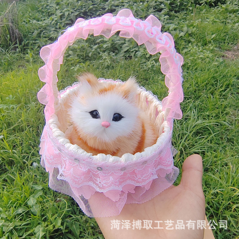猫のレースを模倣したバスケットと呼ばれます。猫の誕生日プレゼント工芸品の置物は動物の模型レースを模倣します。|undefined
