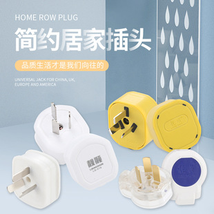 10-16A���ýӾ����ǲ��^ ���I���O�Դ���^ �������_����^��ֻ