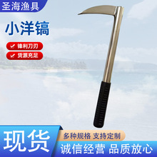 ���lС��怲��P䓼Ӻ���菱��s������򺺣Ϡ�������С���