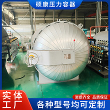 ݆̥�����򻯹޿ɳ���Վ���· �����͊A�׼ӟ��򻯹� ��偠t