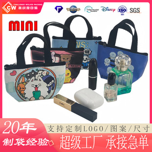 ���Ʊ��С̖�����mini��朴��h��С̖��ͯ��������Sֱ�N