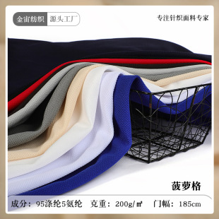 200g���}���C���ξW��ᘿ����ϕr�bᘿ������bͯ�b���β���