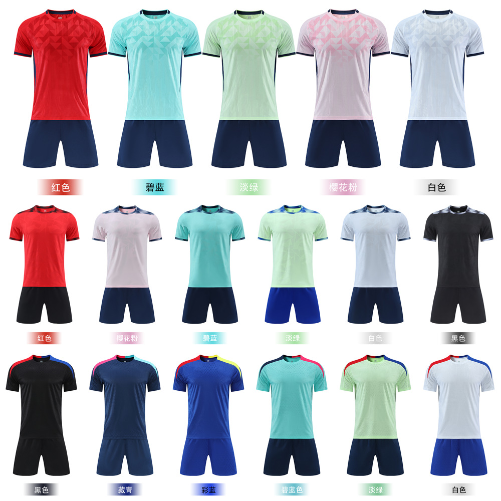 New Football Uniform Set, High-Quality Short-Sleeved Competition and Training Uniforms for Children and Adults, Custom Quick-Drying Sports Jerseys