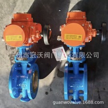 EXD943H-10/16C늄ӷ��m���yD943���һ�w�����{����늄��T䓵��y