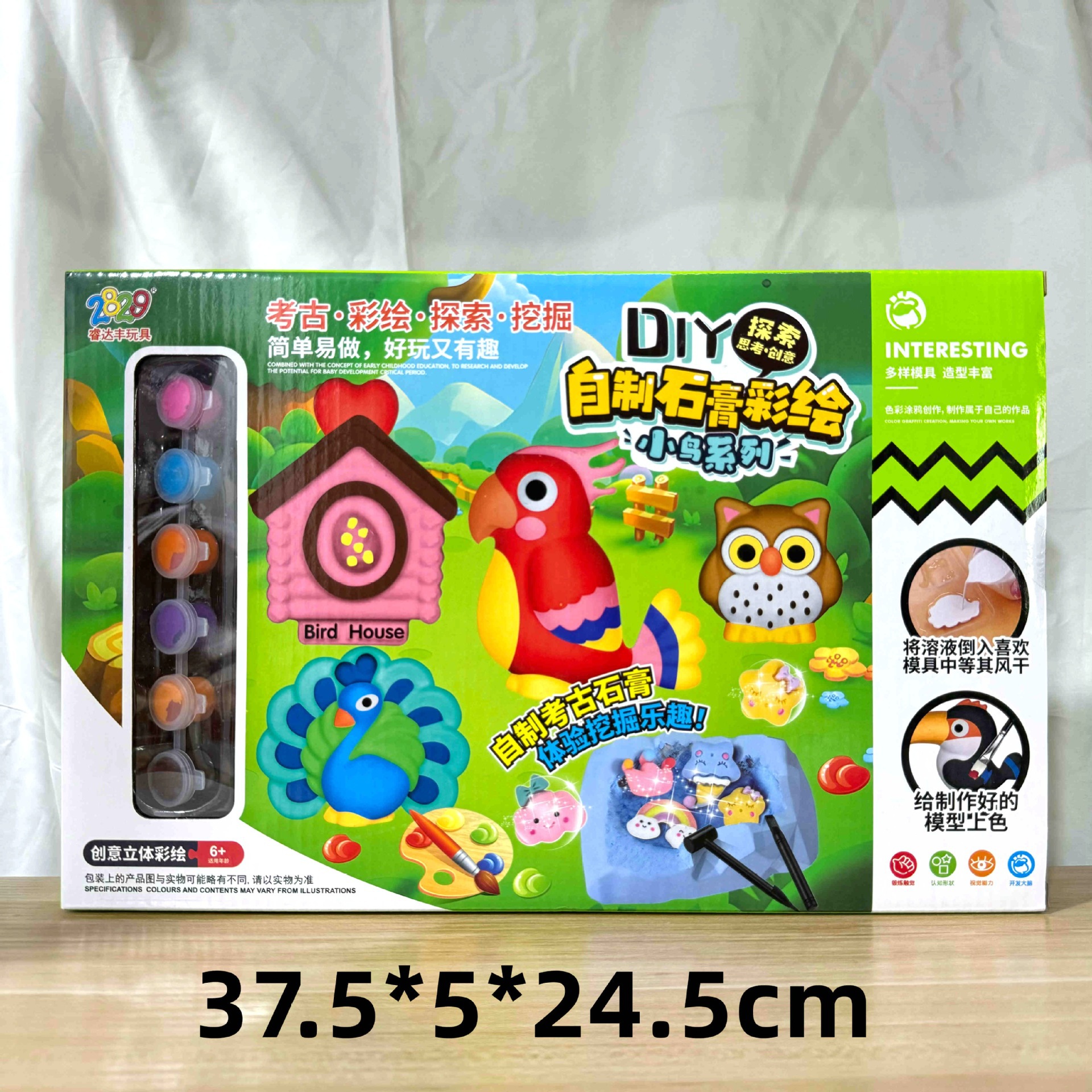 29 yuan 39 modelo de niños a través de la casa coche de control remoto bloques de construcción juguetes de empuje para vender niños y niñas