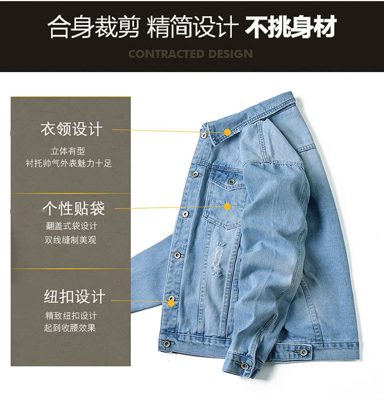 DS6011#6013#6016#三款-750_04.jpg
