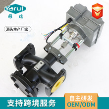 PN16/25늄ք{yyˮyOVFQϵ늄{y