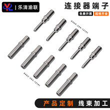 0462-203-12141�����������0460-204-12141 �³�DTP����ѹ�߶���